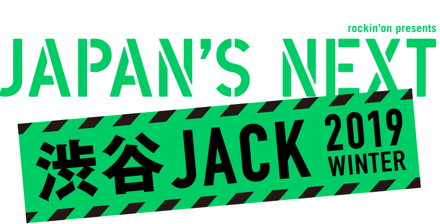 渋谷をジャックするライブサーキットイベント rockin’on presents JAPAN’S NEXT 渋谷JACK 2019 SUMMER