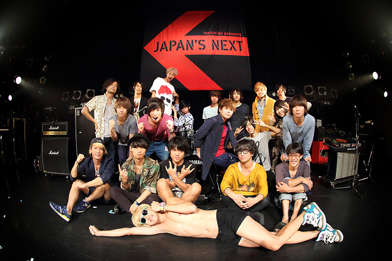 JAPAN’S NEXT vol.4